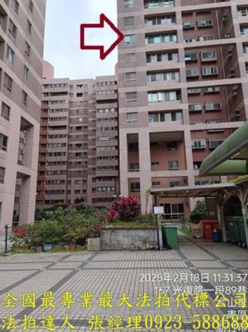 東區大樓法拍-2