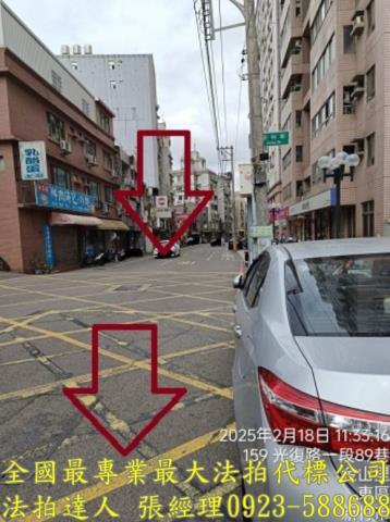 東區大樓法拍-5