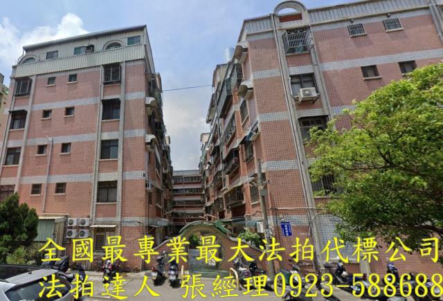 北區拍賣公寓-0