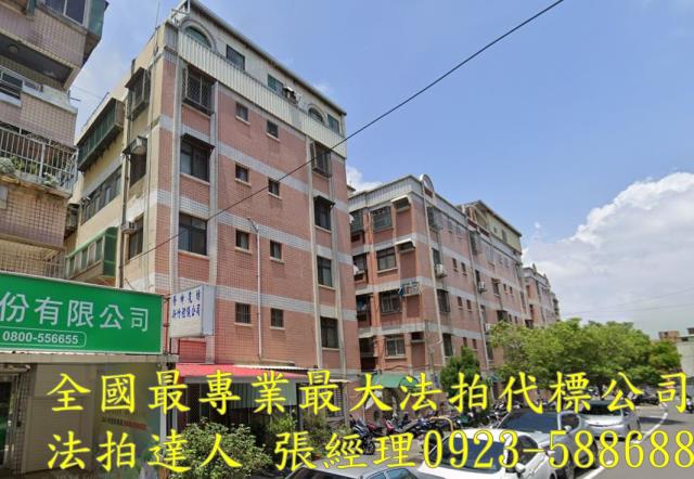 北區拍賣公寓-1