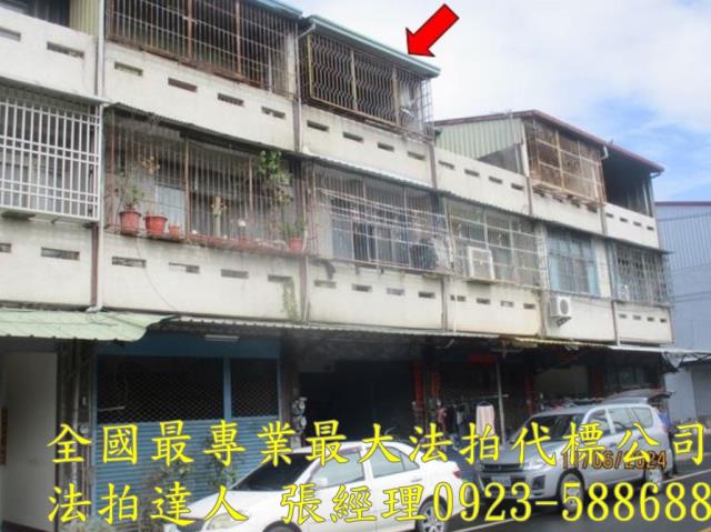 名間法拍透天-0