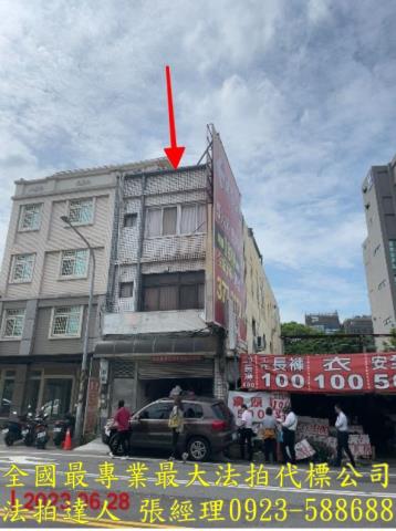 八德透天法拍-2