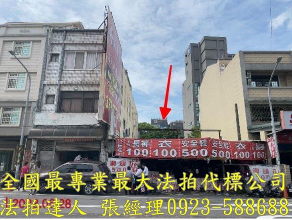 八德透天法拍-3