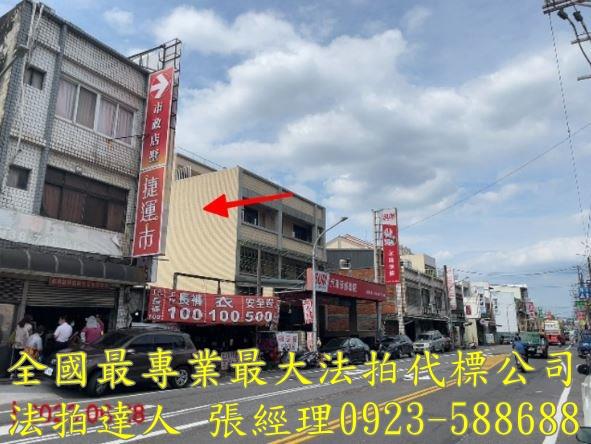 八德透天法拍-5