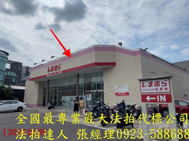八德拍賣店面-0