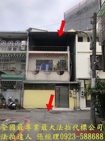 台中西區透天法拍-0
