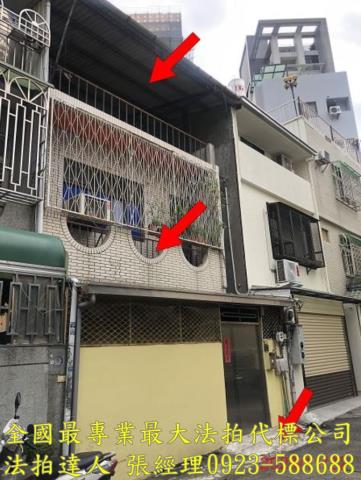 台中西區透天法拍-1