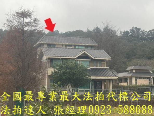 新竹湖口法拍透天-0