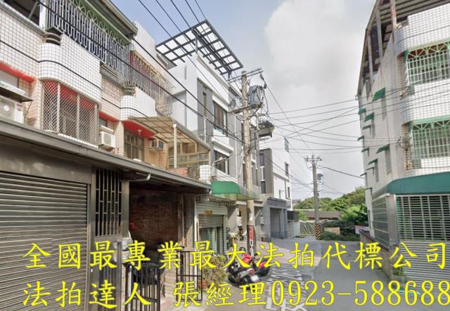 彰化埔心透天拍賣-1