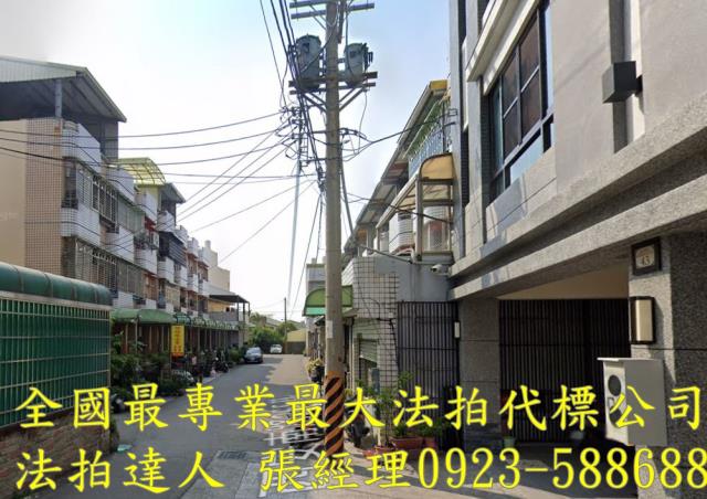 彰化埔心透天拍賣-2