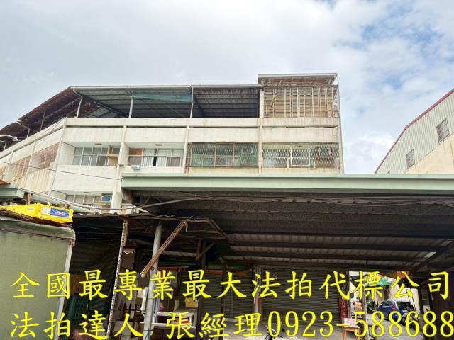 西屯透天法拍-0