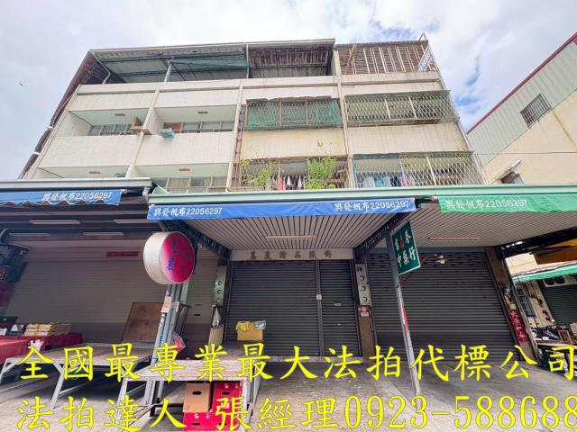 西屯透天法拍-1