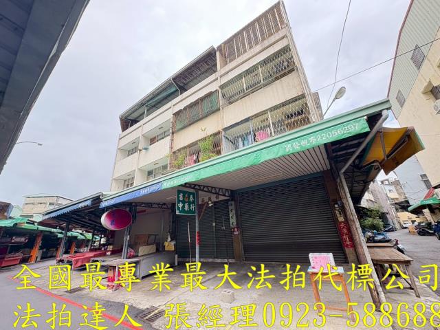 西屯透天法拍-3
