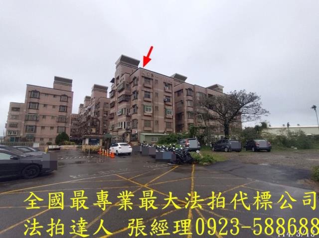 新豐公寓法拍-3