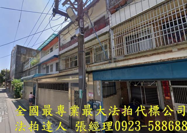 桃園龍潭透天法拍-0