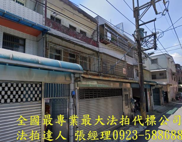 桃園龍潭透天法拍-1