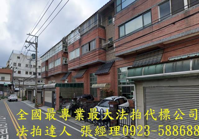 八德法拍透天-1