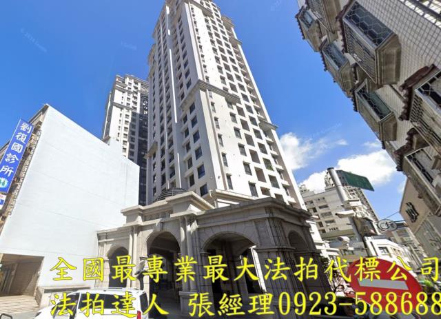 新竹北區法拍大樓-0