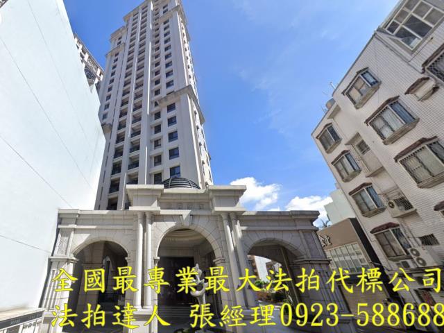 新竹北區法拍大樓-1