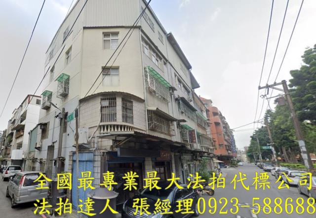 桃園中壢公寓法拍-1