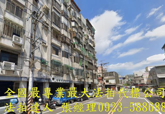 桃園中壢法拍華廈-1