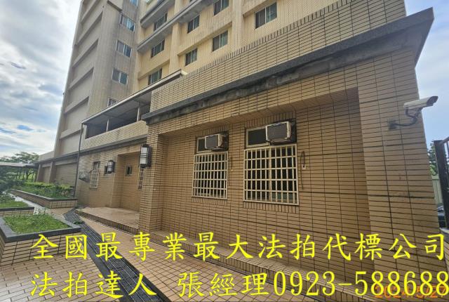 桃園蘆竹法拍套房-0