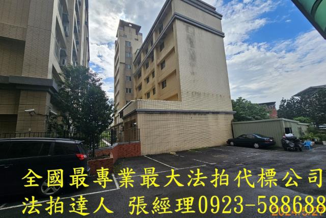 桃園蘆竹法拍套房-1