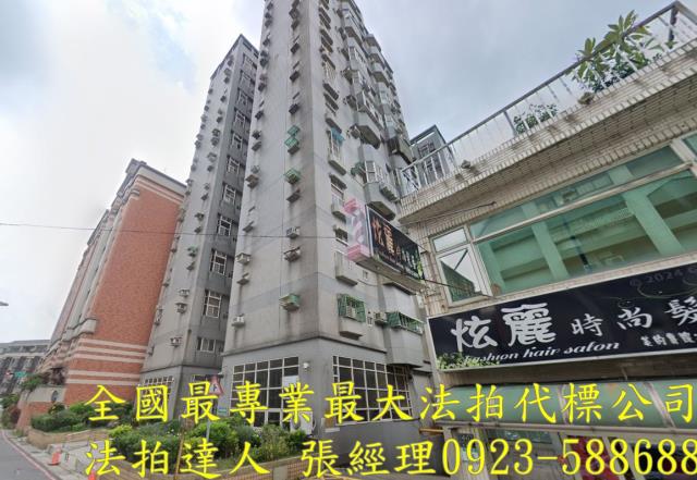 桃園區大樓法拍-0