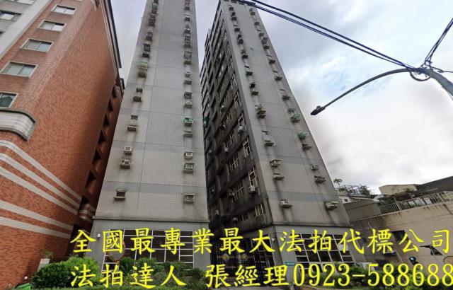 桃園區大樓法拍-1