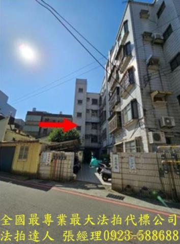 北區公寓法拍-1