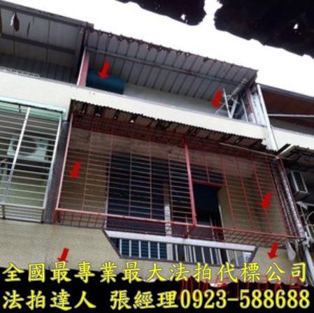 宜蘭員山法拍透天-0