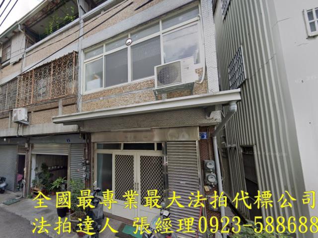 太平拍賣透天-0