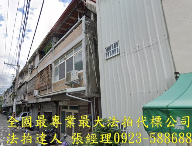 太平拍賣透天-2