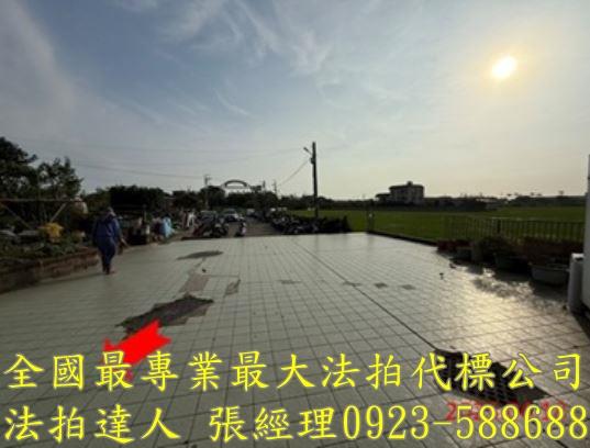 新豐法拍公寓-3
