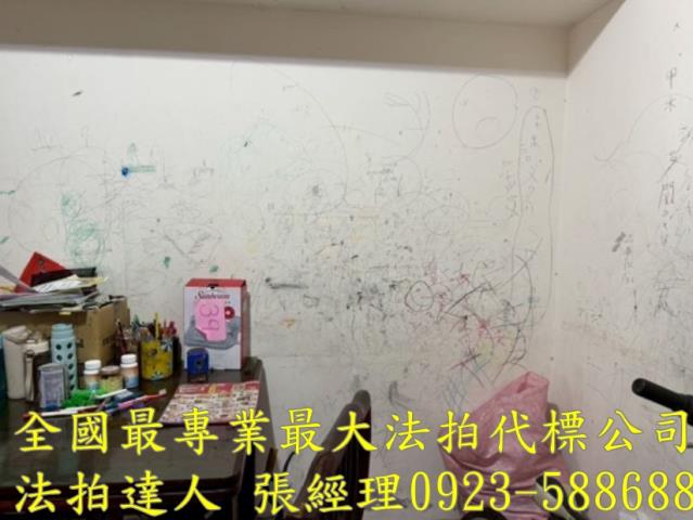 彰化市大樓法拍-3