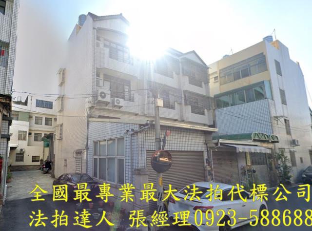 北斗透天法拍-1