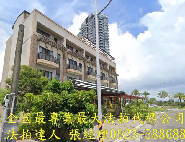 頭城法拍透天-2