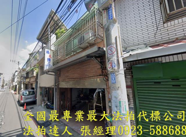 八德透天法拍-0
