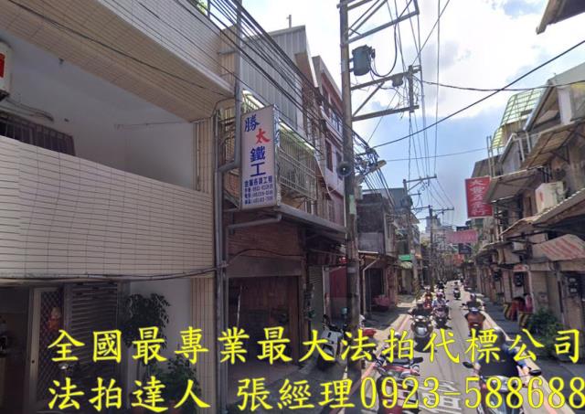八德透天法拍-1