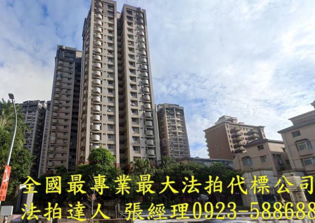 桃園區大樓法拍-1
