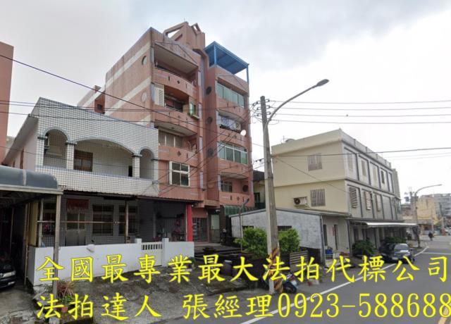 宜蘭華廈法拍-1