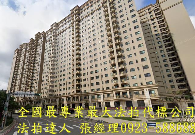 桃園龜山大樓法拍-1
