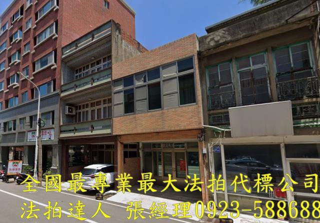 苗栗竹南透天法拍-0