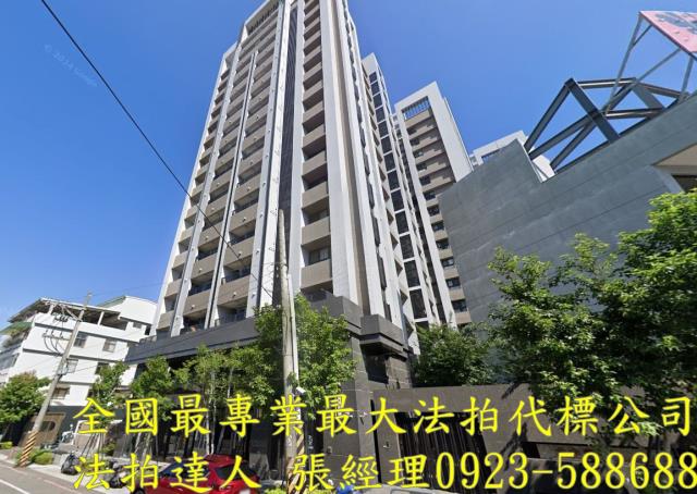 台中法拍大樓-0