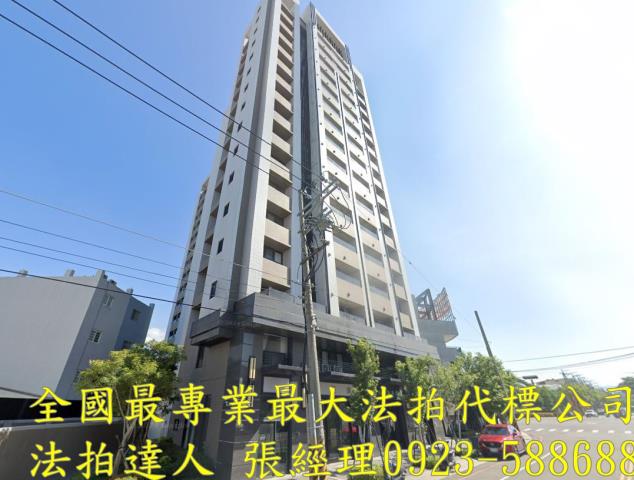 台中法拍大樓-1