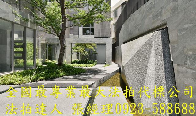 台中法拍透天-1