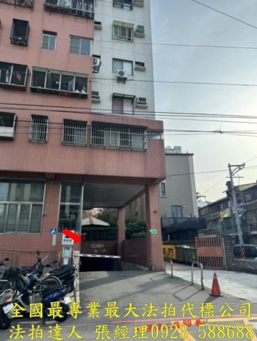 台中大樓法拍-0