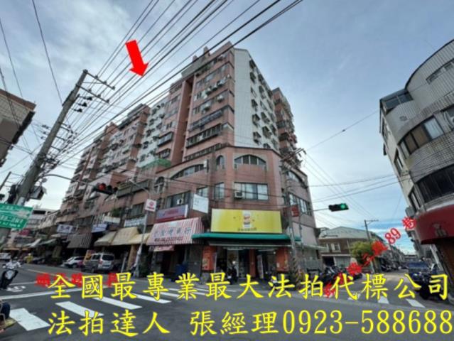台中大樓法拍-2