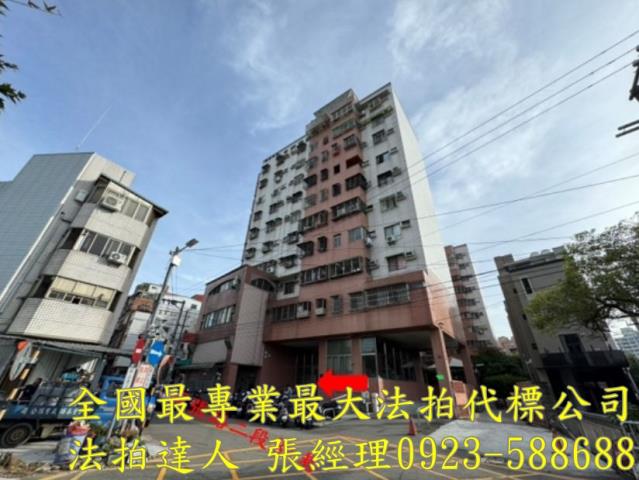 台中大樓法拍-3