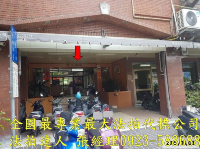 北區華廈法拍-0